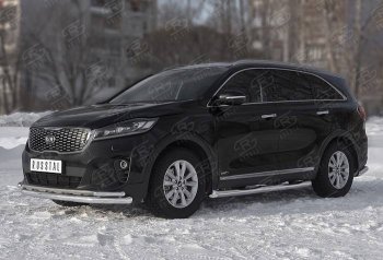 21 949 р. Защита переднего бампера (Ø 63/42 мм с углами, нержавейка) SLITKOFF KIA Sorento UM/Prime рестайлинг (2018-2020)  с доставкой в г. Владивосток. Увеличить фотографию 2