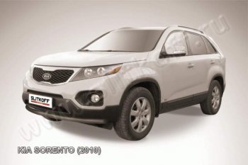 8 599 р. Защита переднего бампера из трубы d57 Slitkoff (радиусная)  KIA Sorento  XM (2009-2012) дорестайлинг (Цвет: серебристый)  с доставкой в г. Владивосток. Увеличить фотографию 1