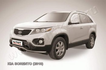 10 849 р. Защита переднего бампера из трубы d57 Slitkoff (волна)  KIA Sorento  XM (2009-2012) дорестайлинг (Цвет: серебристый)  с доставкой в г. Владивосток. Увеличить фотографию 1