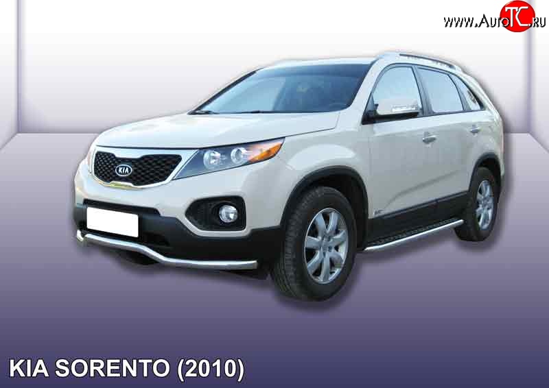 16 999 р. Фигурная защита переднего бампера диаметром 57 мм Slitkoff  KIA Sorento  XM (2009-2012) дорестайлинг (Нержавейка, Полированная)  с доставкой в г. Владивосток