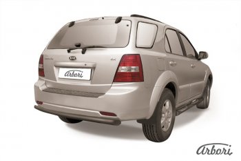 Защита заднего бампера Arbori (черная, 1 труба d57 mm). KIA Sorento BL рестайлинг (2006-2010)