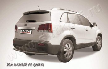 Защита заднего бампера из трубы d57 Slitkoff (короткая) KIA Sorento XM дорестайлинг (2009-2012)