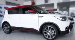 4 399 р. Молдинги дверей RA (комплект 4 шт.) KIA Soul PS рестайлинг (2017-2019) (Поверхность глянец, Неокрашенные)  с доставкой в г. Владивосток. Увеличить фотографию 2