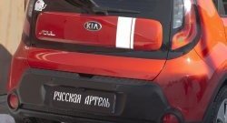 1 699 р. Защитная накладка на задний бампер RA  KIA Soul  PS (2014-2016) дорестайлинг  с доставкой в г. Владивосток. Увеличить фотографию 5