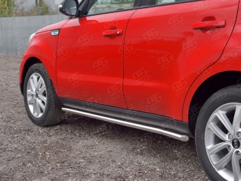 Защита порогов из круглой трубы диаметром 42 мм SLITKOFF v3 KIA (КИА) Soul (Сол)  PS (2014-2016) PS дорестайлинг