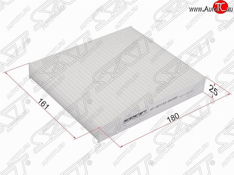 288 р. Фильтр салонный SAT (1.6/2.0, 180х161х25 mm)  KIA Soul  AM (2008-2014) дорестайлинг, рестайлинг  с доставкой в г. Владивосток