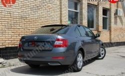 1 799 р. Имитация насадок глушителя на задний бампер Sport Skoda Octavia A7 дорестайлинг лифтбэк (2012-2017) (Неокрашенная)  с доставкой в г. Владивосток. Увеличить фотографию 2