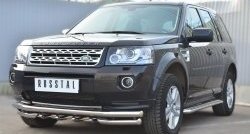 31 799 р. Защита переднего бампера (Ø63 мм с зубами, нержавейка) SLITKOFF Land Rover Freelander L359 1-ый рестайлинг (2010-2012)  с доставкой в г. Владивосток. Увеличить фотографию 3