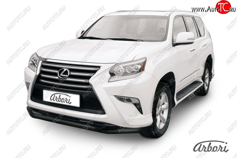 11 879 р. Защита заднего бампера Arbori (черная, 2 трубы d57 и 57 mm). Lexus GX460 J150 1-ый рестайлинг (2013-2019)  с доставкой в г. Владивосток