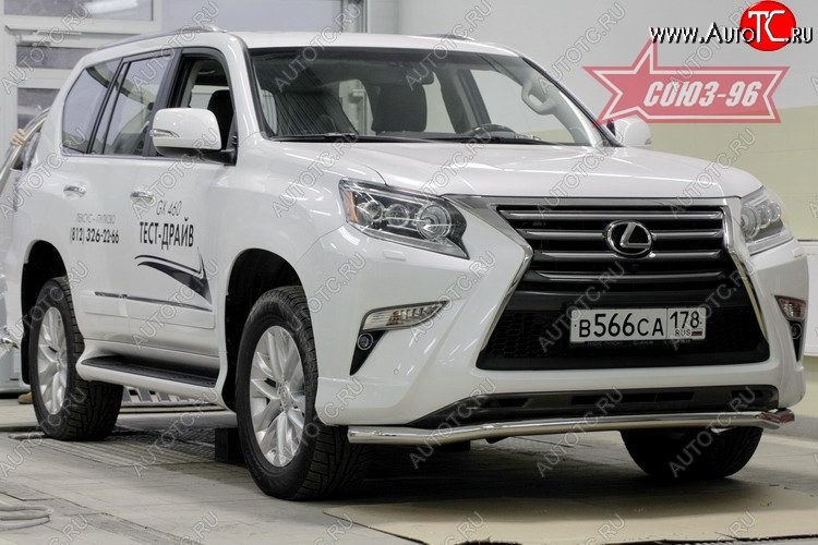 5 129 р. Защита переднего бампера одинарная Souz-96 (d60) Lexus GX460 J150 1-ый рестайлинг (2013-2019)  с доставкой в г. Владивосток