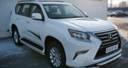 16 799 р. Защита порогов из круглой трубы диаметром 42 мм SLITKOFF  Lexus GX460  J150 (2013-2022) 1-ый рестайлинг, 2-ой рестайлинг  с доставкой в г. Владивосток. Увеличить фотографию 2