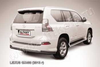 Защита заднего бампера из труб d76+d42 Slitkoff (с уголками) Lexus GX460 J150 1-ый рестайлинг (2013-2019)