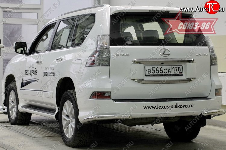 15 434 р. Угловая защита заднего бампера с диаметром трубы 60 мм Souz-96 Lexus GX460 J150 1-ый рестайлинг (2013-2019)  с доставкой в г. Владивосток