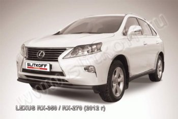 13 199 р. Защита переднего бампера из трубы d57 Slitkoff  Lexus RX  270 - RX350  AL10 (Цвет: серебристый)  с доставкой в г. Владивосток. Увеличить фотографию 1