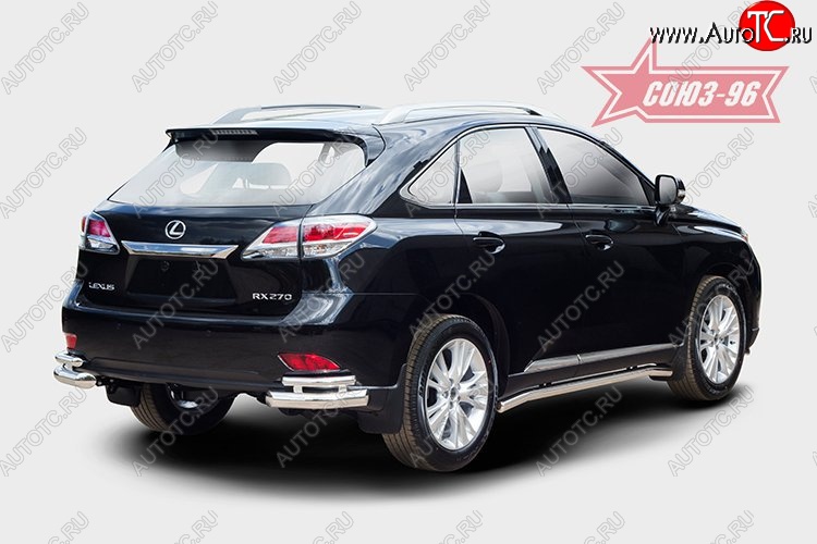 1 043 р. Двойная защита заднего бампера из боковых уголков (d76х42) Souz-96 Lexus RX 270 AL20 дорестайлинг (2015-2019)  с доставкой в г. Владивосток