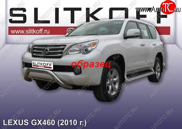 31 599 р. Кенгурятник d76 Slitkoff (низкий, мини)  Lexus GX460  J150 (2009-2013) дорестайлинг (Цвет: серебристый)  с доставкой в г. Владивосток