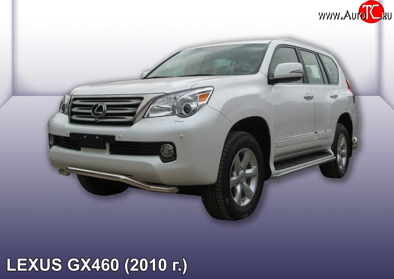 17 899 р. Фигурная защита переднего бампера диаметром 57 мм Slitkoff  Lexus GX460  J150 (2009-2013) дорестайлинг (Нержавейка, Полированная)  с доставкой в г. Владивосток