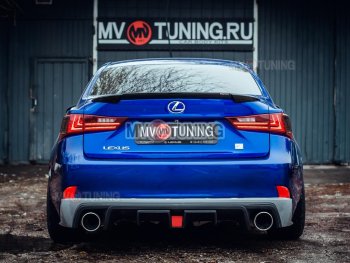 16 499 р. Диффузор заднего бампера MV tuning (со стоп сигналом и килями)  Lexus IS250  XE30 седан (2013-2016) дорестайлинг (Неокрашенный)  с доставкой в г. Владивосток. Увеличить фотографию 3