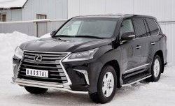 20 199 р. Защита переднего бампера (2 трубы Ø42 мм, нержавейка) Petroil Tuning  Lexus LX450d  J200 (2015-2022) 2-ой рестайлинг  с доставкой в г. Владивосток. Увеличить фотографию 2