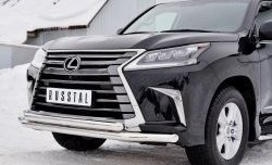 22 699 р. Защита переднего бампера (2 трубыØ63 мм, нержавейка) SLITKOFF  Lexus LX450d  J200 (2015-2022) 2-ой рестайлинг  с доставкой в г. Владивосток. Увеличить фотографию 4