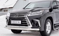 19 899 р. Защита переднего бампера (Ø76 мм, нержавейка) SLITKOFF  Lexus LX450d  J200 (2015-2022) 2-ой рестайлинг  с доставкой в г. Владивосток. Увеличить фотографию 4