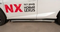 21 999 р. Защита порогов из круглой трубы диаметром 63 мм F SPORT SLITKOFF  Lexus NX200T  Z10 (2014-2017)  с доставкой в г. Владивосток. Увеличить фотографию 2