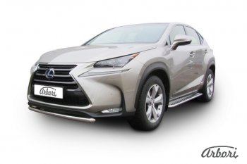 8 549 р. Защита переднего бампера Arbori (короткая, нержавейка, 1 труба d57 mm). Lexus NX300h Z10 дорестайлинг (2014-2017)  с доставкой в г. Владивосток. Увеличить фотографию 2