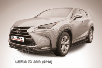 Защита переднего бампера из трубы d57 Slitkoff (дуга) Lexus NX300h Z10 дорестайлинг (2014-2017)