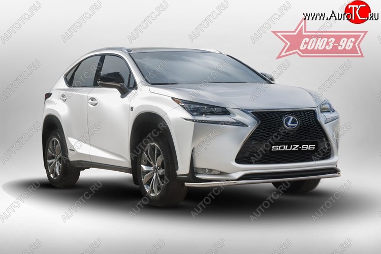 14 264 р. Защита переднего бампера одинарная Souz-96 (d42). Lexus NX200 Z10 дорестайлинг (2014-2017)  с доставкой в г. Владивосток