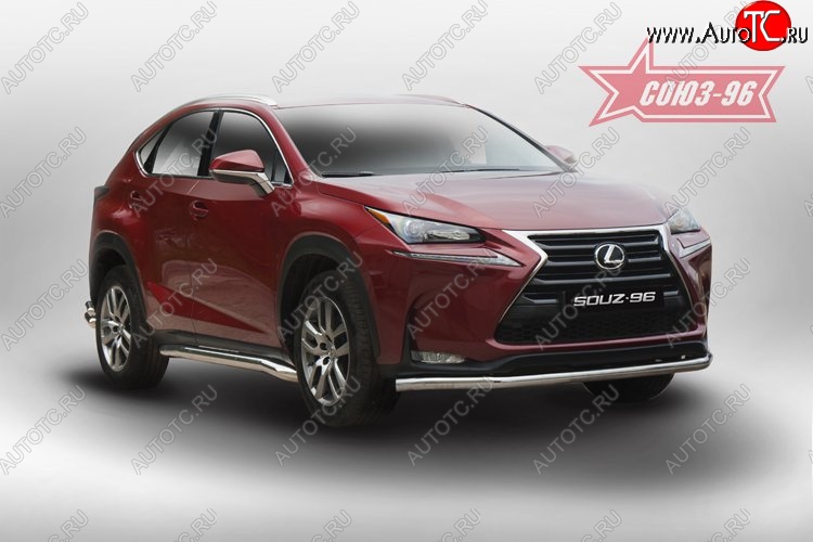 17 414 р. Защита переднего бампера одинарная Souz-96 (d60) Lexus NX200 Z10 дорестайлинг (2014-2017)  с доставкой в г. Владивосток