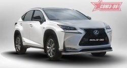 Защита переднего бампера одинарная F-Sport Souz-96 (d60). Lexus NX200 Z10 дорестайлинг (2014-2017)