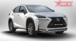 Защита переднего бампера одинарная из овальной трубы F-Sport Souz-96 (d75x42) Lexus NX200 Z10 дорестайлинг (2014-2017)