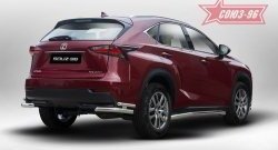 Защита заднего бампера из двойных боковых уголков Sport Souz-96 (d60/42) Lexus NX300h Z10 дорестайлинг (2014-2017)