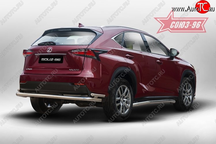 17 234 р. Двойная заднего бампера Souz-96 (d60/42) Lexus NX200T Z10 (2014-2017)  с доставкой в г. Владивосток