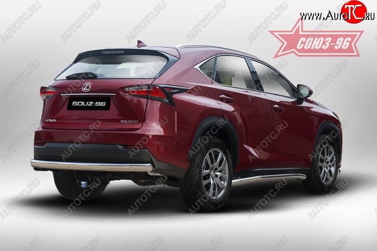 15 614 р. Защита заднего бампера Souz-96 (овал 75х42) Lexus NX300h Z10 дорестайлинг (2014-2017)  с доставкой в г. Владивосток