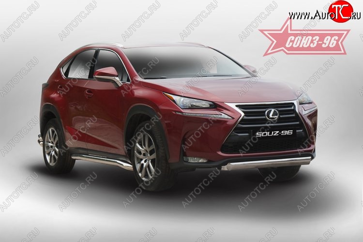 18 269 р. Защита переднего бампера из овальной трубы (d75х42) Souz-96 Lexus NX200 Z10 дорестайлинг (2014-2017)  с доставкой в г. Владивосток