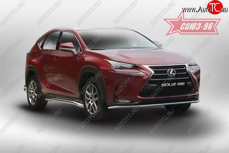 14 264 р. Защита переднего бампера (d42) SOUZ-96 Lexus NX200 Z10 дорестайлинг (2014-2017)  с доставкой в г. Владивосток