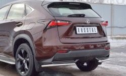 14 549 р. Защита заднего бампера (Ø42 мм уголки, нержавейка) SLITKOFF  Lexus NX200  Z10 (2014-2017) дорестайлинг  с доставкой в г. Владивосток. Увеличить фотографию 3