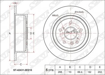 Диск тормозной SAT (задний, не вентилируемый, Ø288) Lexus RX350 XU30 дорестайлинг (2003-2006)