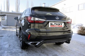 11 299 р. Защита задняя Slitkoff Lexus RX350 AL20 дорестайлинг (2015-2019) (Цвет: серебристый)  с доставкой в г. Владивосток. Увеличить фотографию 1