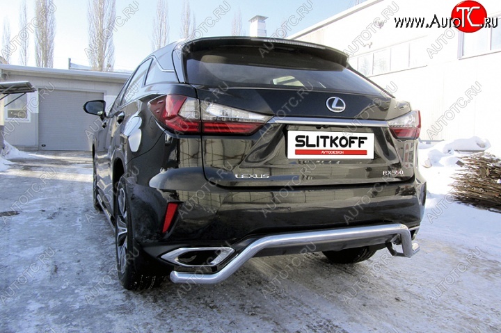 15 999 р. Защита заднего бампера из изогнутой трубы диаметром 57 мм Slitkoff Lexus RX350 AL20 дорестайлинг (2015-2019) (Нержавейка, Полированная)  с доставкой в г. Владивосток