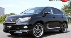 13 349 р. Накладка JAOS на передний бампер Lexus RX350 AL10 дорестайлинг (2008-2012) (Неокрашенная)  с доставкой в г. Владивосток. Увеличить фотографию 3