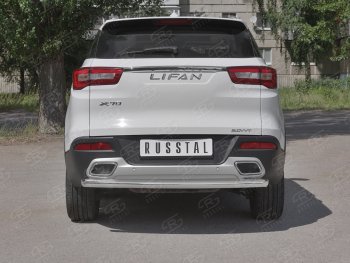 Защита заднего бампера (Ø63 мм, нержавейка) RUSSTAL Lifan X70 (2018-2025)