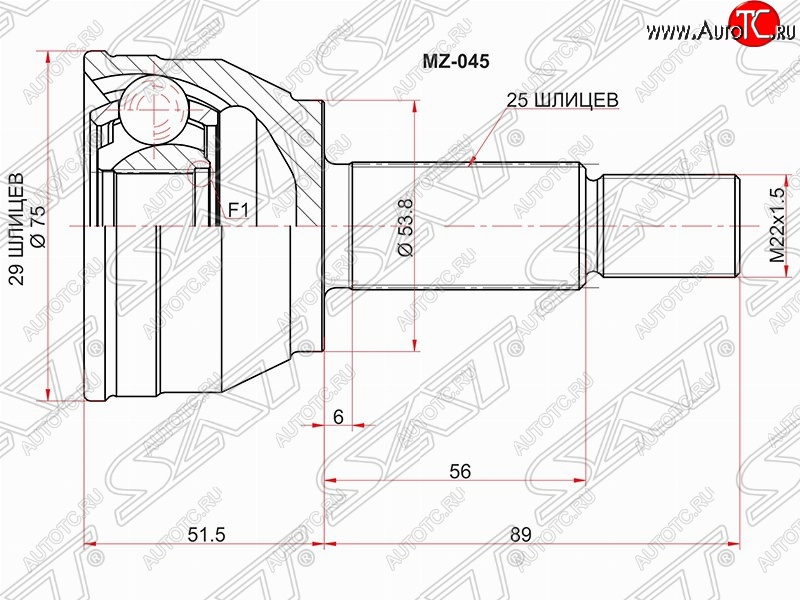 2 199 р. ШРУС SAT (наружный, 29*25*53.8 мм)  Mazda 2/Demio  DE (2007-2014) дорестайлинг, рестайлинг  с доставкой в г. Владивосток