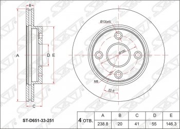 2 599 р. Диск тормозной SAT (передний, вентилируемый, Ø238.8)  Mazda 2/Demio  DE (2007-2014) дорестайлинг, рестайлинг  с доставкой в г. Владивосток. Увеличить фотографию 1