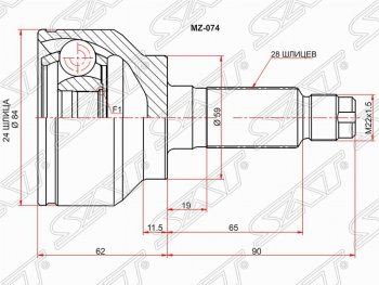 2 399 р. Шрус (наружный) АКПП SAT (24*28*59 мм, АКПП, 2.0)  Mazda 3/Axela  BL - Premacy  с доставкой в г. Владивосток. Увеличить фотографию 1