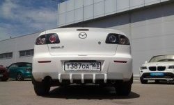 2 679 р. Диффузор заднего бампера Крокодил Mazda 3/Axela BK дорестайлинг седан (2003-2006) (Неокрашенный)  с доставкой в г. Владивосток. Увеличить фотографию 1