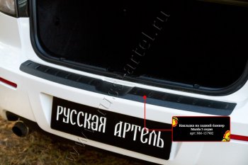 1 199 р. Накладка на верхнюю часть заднего бампера RA Mazda 3/Axela BK дорестайлинг седан (2003-2006)  с доставкой в г. Владивосток. Увеличить фотографию 4