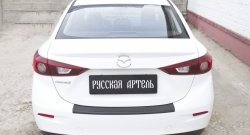 1 179 р. Накладка на задний бампер RA  Mazda 3/Axela  BM (2013-2016) дорестайлинг седан  с доставкой в г. Владивосток. Увеличить фотографию 5