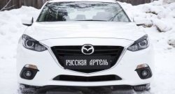 1 129 р. Реснички на фары RA Mazda 3/Axela BM дорестайлинг седан (2013-2016) (Неокрашенные)  с доставкой в г. Владивосток. Увеличить фотографию 5